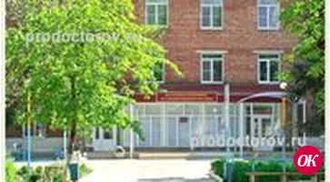 Познакомьтесь со своим участковым врачом