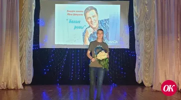 На сельских сценах поют «Белые розы»