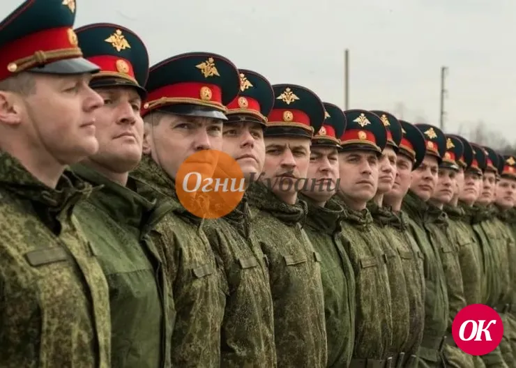 Военный комиссариат сообщает