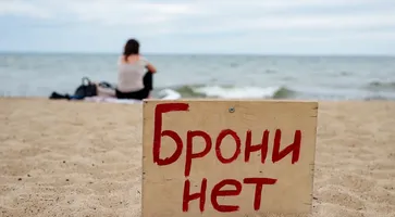 31948199-d815-4445-b256-0687fdfb6da5