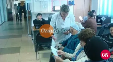Специалисты городской поликлиники проводят акцию «Профилактика инсульта»