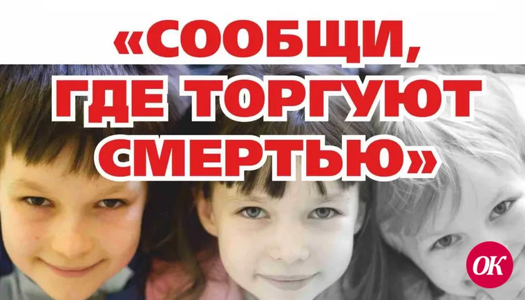 Уважаемые жители Кавказского района!