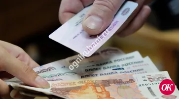 Сеть интернета пестрила информацией о возможности покупки водительского удостоверения