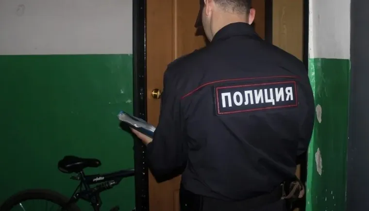 надзор