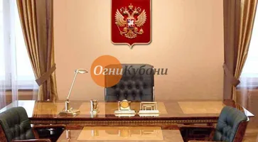 https://ognikubani.ru/wp-content/uploads/2019/08/image