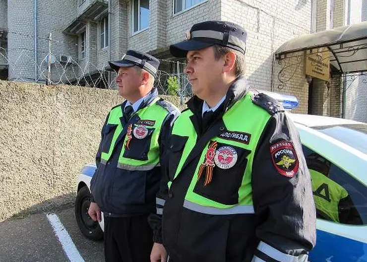 https://ognikubani.ru/wp-content/uploads/2020/05/георгиевская