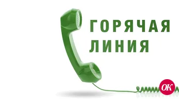 Прокуратура Кавказского района проводит «Горячую линию» по вопросам защиты прав детей на обеспечение лекарственными препаратами