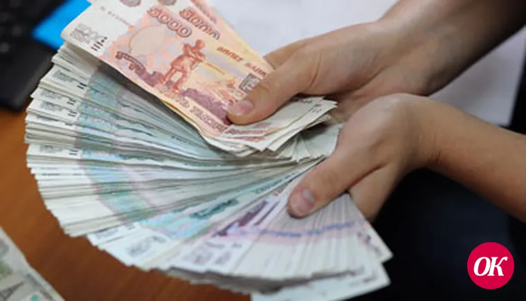 В Краснодарском крае зафиксировано увеличение фактов сбыта фальшивых денег