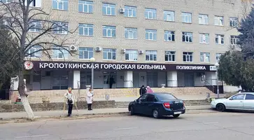 https://ognikubani.ru/wp-content/uploads/2022/09/Поликлиника_1
