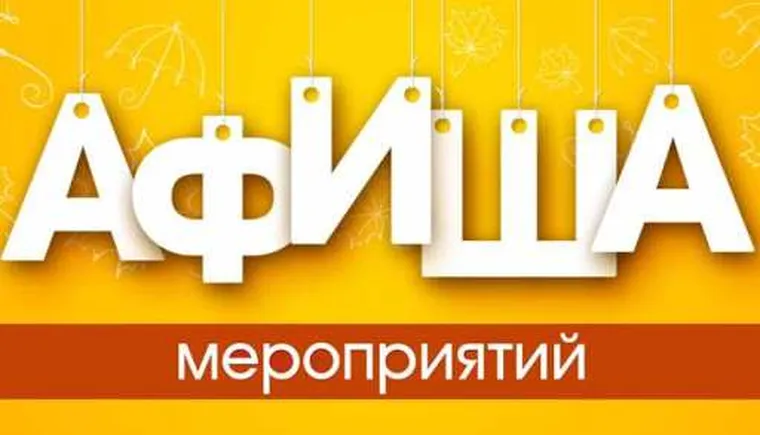 https://ognikubani.ru/wp-content/uploads/2020/09/unnamed-2