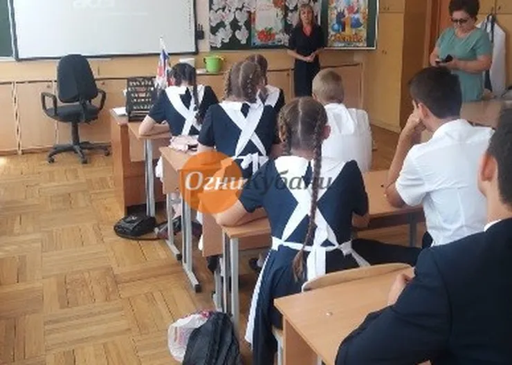 https://ognikubani.ru/wp-content/uploads/2019/09/IMG-20190902-WA0006