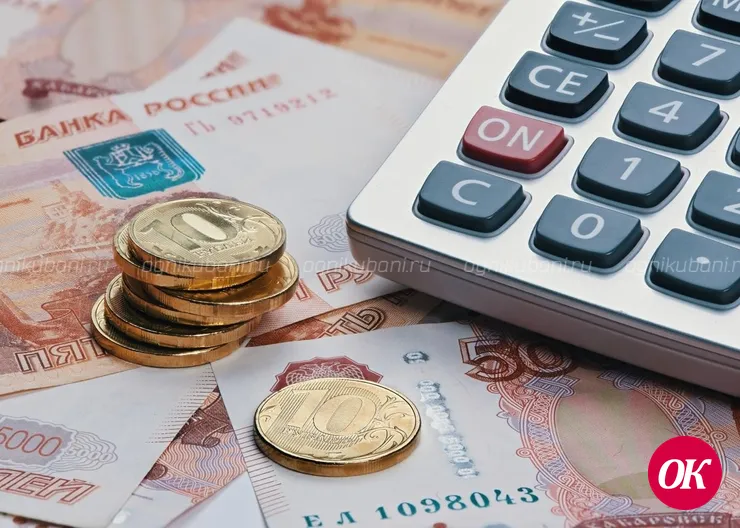 Социальные выплаты повышаются с февраля на 3%