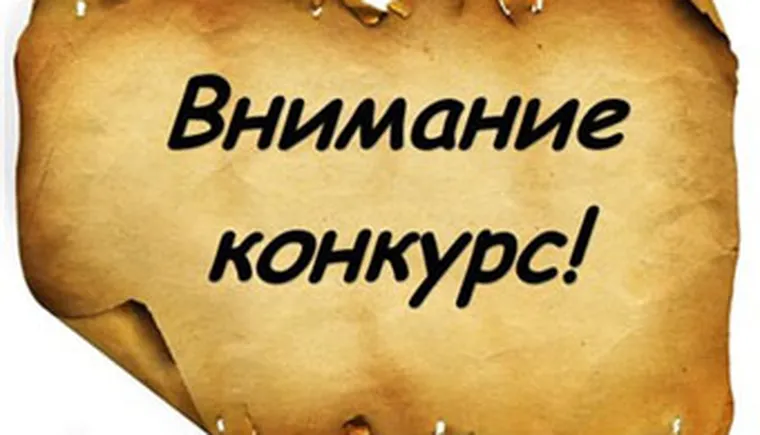 http://www.ognikuban.tw1.ru/wp-content/uploads/2017/06/imgbigertfer