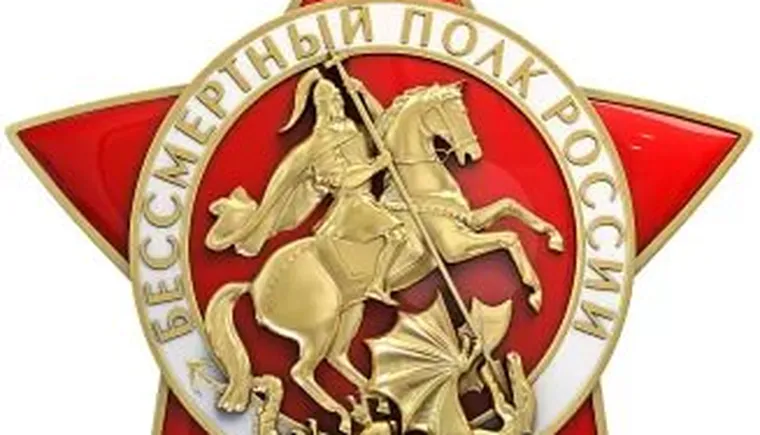 http://www.ognikuban.tw1.ru/wp-content/uploads/2017/06/iobshkonf37373737