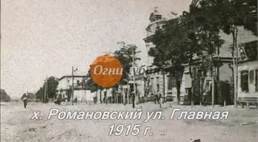 https://ognikubani.ru/wp-content/uploads/2019/09/1421179697