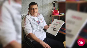 Денис Панкевич создал в станице Кавказской общественную организацию инвалидов