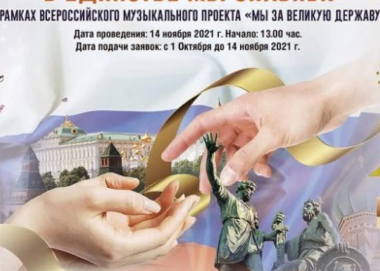 https://ognikubani.ru/wp-content/uploads/2021/11/ognikubani.ru-1