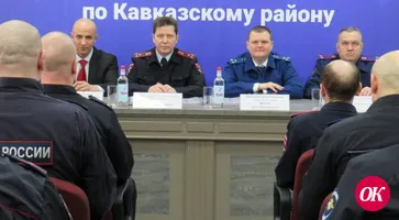 Прокурор Кавказского района собрал межведомственное совещание правоохранительных органов района