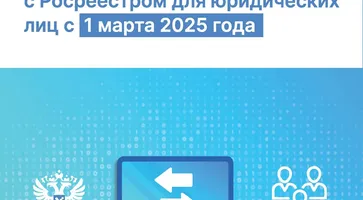 Презентация_Страница_1