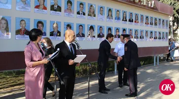На главной площади Кропоткина открыли районную доску почета