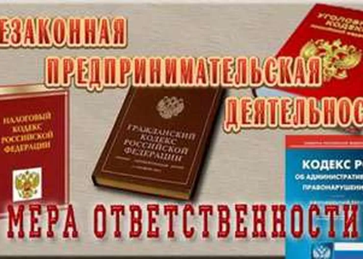 http://www.ognikuban.tw1.ru/wp-content/uploads/2017/12/920c16560bcb86d7427_1