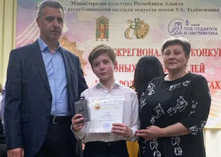 https://ognikubani.ru/wp-content/uploads/2023/04/photo1681200443_1
