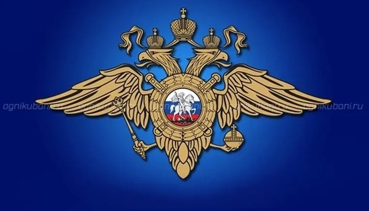 https://ognikubani.ru/wp-content/uploads/2019/12/герб-полиции