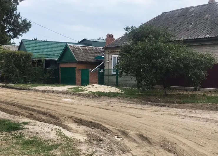 https://ognikubani.ru/wp-content/uploads/2022/07/WhatsApp-Image-2022-07-12-at-13.56.49_1_2