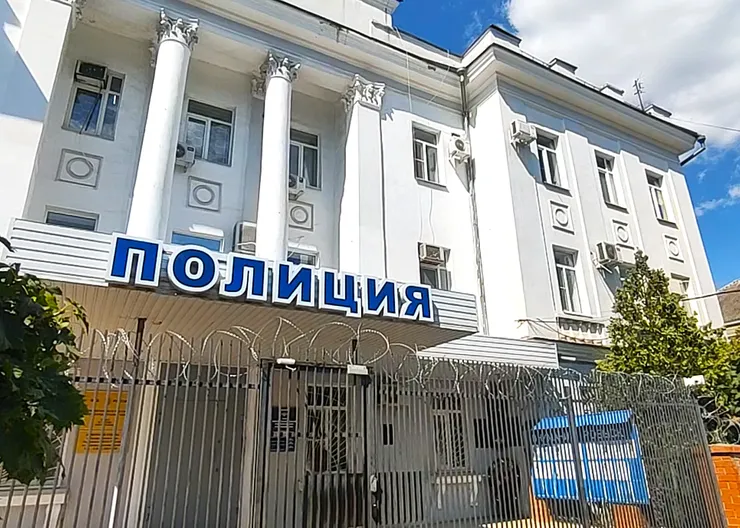 полиция 1