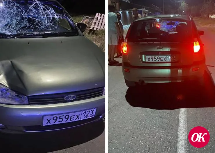 В Кропоткине сбили пешехода