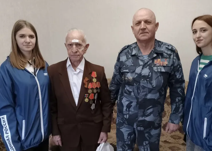 https://ognikubani.ru/wp-content/uploads/2022/12/CD0E00D7-BB41-433B-958F-D655F138CC1D
