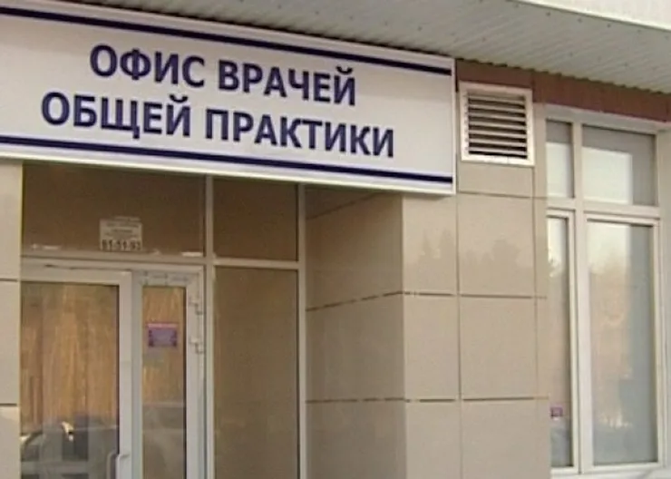 https://ognikubani.ru/wp-content/uploads/2020/06/dc9753d694910cd77d14902a65b002ea