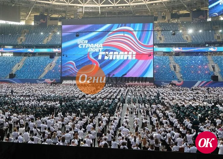 Мировой рекорд побит