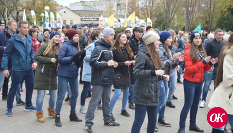 Акция, посвященная Дню народного единства и организованная Министерством образования, науки и молодёжной политики Краснодарского края, прошла на Кубани с 25 октября по 2 ноября, завершившись в Кавказском районе