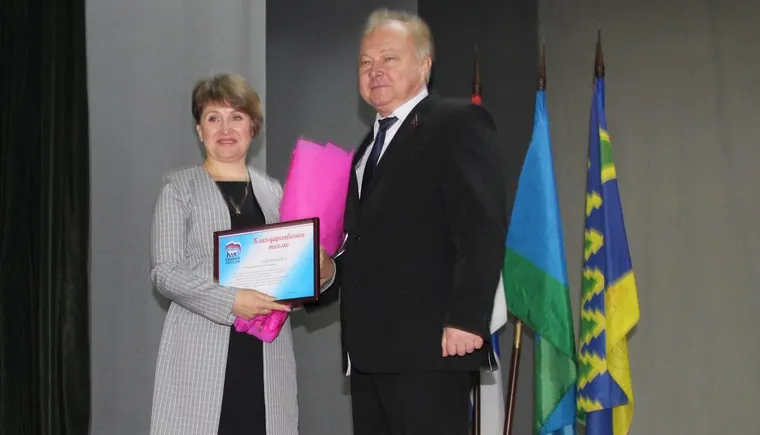 https://ognikubani.ru/wp-content/uploads/2022/01/ognikubani.ru-19-1