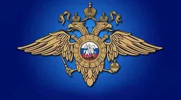 https://ognikubani.ru/wp-content/uploads/2020/06/герб-полиции-1