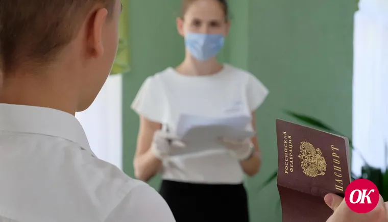 Завтра кубанские школьники сдадут ЕГЭ по обществознанию и химии