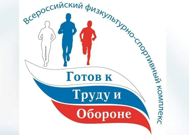 https://ognikubani.ru/wp-content/uploads/2022/02/ognikubani.ru-2-12