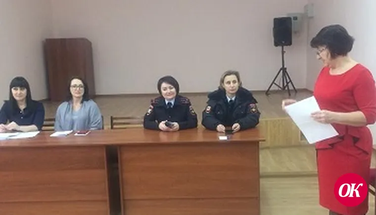 В Кавказском районе инспектор ПДН и представитель Общественного совета при ОМВД приняли участие в семинаре для опекунских семей