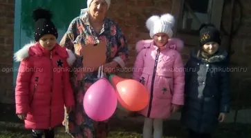 https://ognikubani.ru/wp-content/uploads/2020/01/WhatsApp-Image-2020-01-28-at-14.05.36
