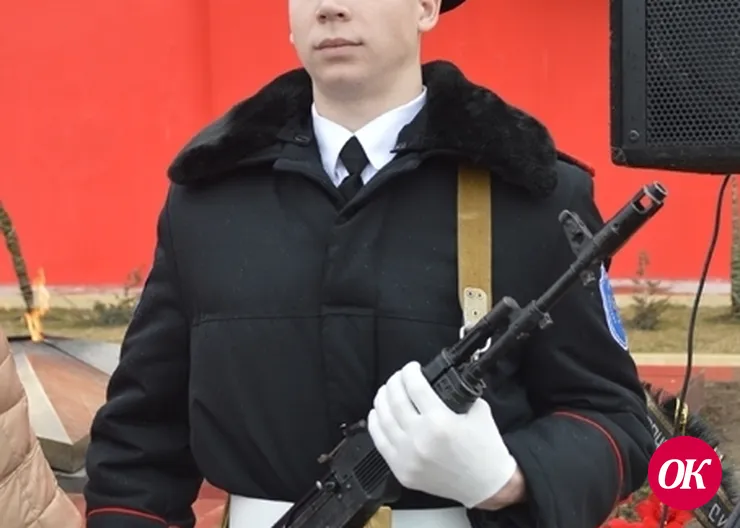 Пост номер один