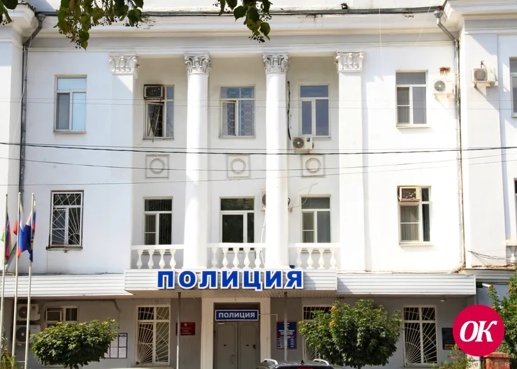 Жилищно-строительный кооператив 23 Кропоткина под следствием