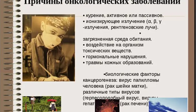 http://www.ognikuban.tw1.ru/wp-content/uploads/2017/04/27161737-lechenie-gepatita-s-v-ekaterinburge-vakcinoy