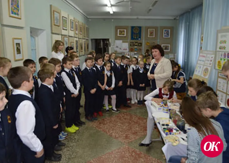 Муниципальное искусство