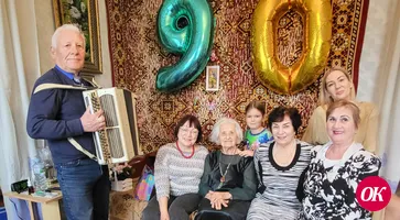 Педагог Тамара Федоровна Ханина отметила 90-летний юбилей
