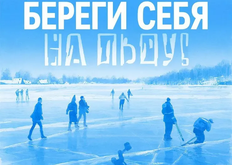 photo_2025-12-24_16-19-03