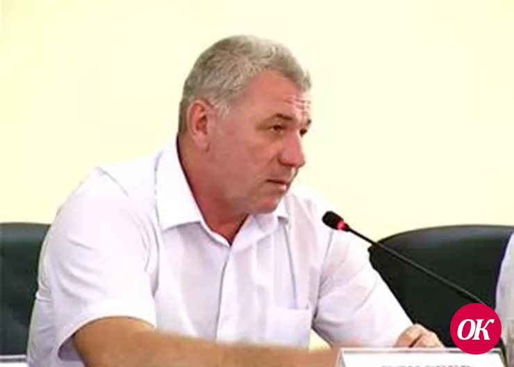 Мэра ответственности
