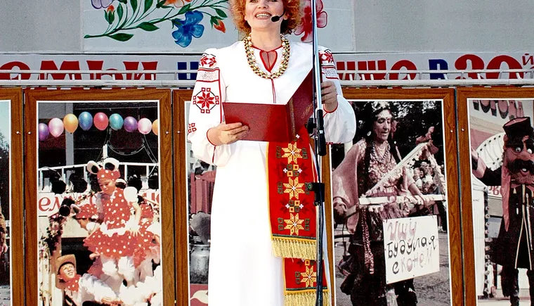 НЮ