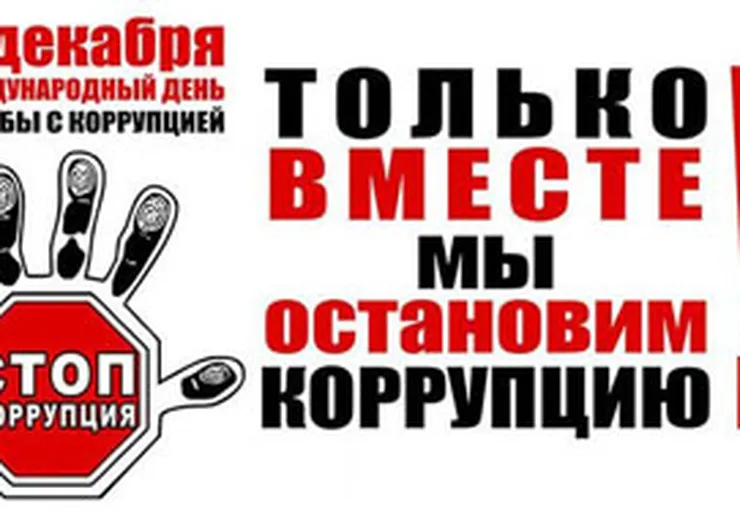 http://www.ognikuban.tw1.ru/wp-content/uploads/2016/12/12korriki777