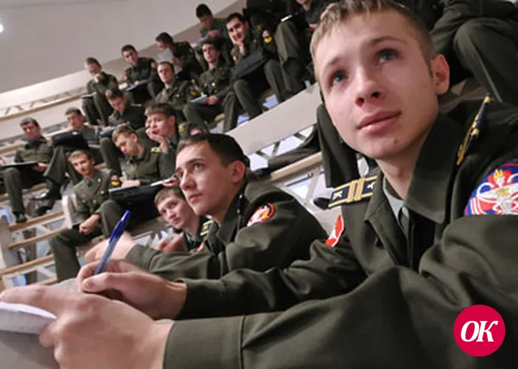 Профессия — Родину защищать